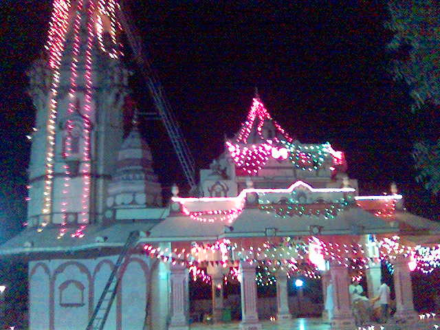 Shree Holy Temple